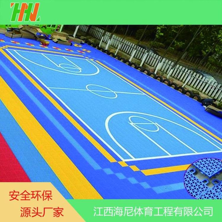 室外懸浮式拼裝地板 幼兒園彩色pp地板 安全環(huán)保